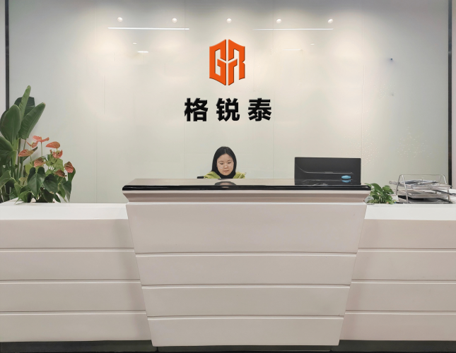 前台备选-1